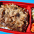 Gyu-29 - 料理写真: