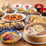 四十八漁場  - 2026春60