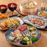 四十八漁場  - 2026春55