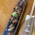 魚登久 - 