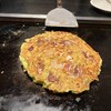 大阪家 - 
