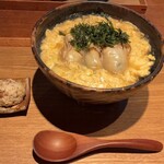 ふくの緒 - 