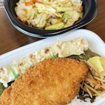 ほっともっと - 料理写真: