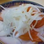 魚魚丸 - サーモン２３７円(201501)