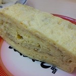 魚魚丸 - 焼玉子１９４円(201501)