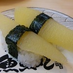 魚魚丸 - 数の子３０２円(201501)