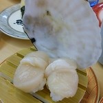 殻付きホタテ３７８円(201501)