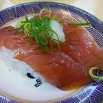 魚魚丸 - 漬けマグロ２３７円(201501)