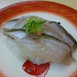 魚魚丸 - カマス１９４円(201501)