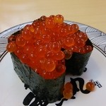 魚魚丸 - いくら３０２円(201501)