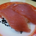 魚魚丸 - 生マグロ１９４円(201501)