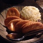 Hei Shuuhei - 安寧芋とゴルゴンゾーラサラダ