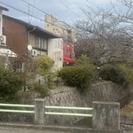 中華そば ますたに - 