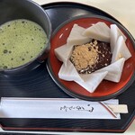 住吉屋総本店 - 