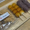 OHAGI3 - 