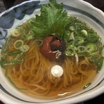 花いちもんめ - 
