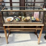 甘党茶屋 梅園 - 