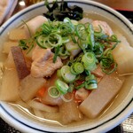 根っこ - 