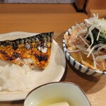旬菜 みつや - 