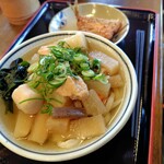 根っこ - 