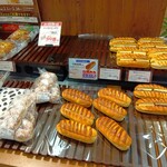 パン工場 - 料理写真: