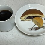 和菓子司 ほし乃 - 