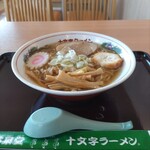 林泉堂 - 料理写真: