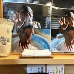 鶏そば  ムタヒロ - 