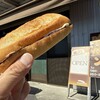 暁パン - 