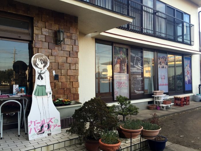 写真 : 大勘荘 - 大洗/旅館・民宿 | 食べログ