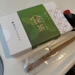 甘味処 鎌倉 - 料理写真: