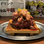 たれ焼肉 金肉屋 - 