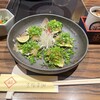 玄品 - みんなまとめてぶっ刺しに変更(*^ω^*)