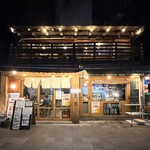 魚勝 - 
