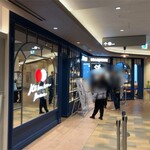 赤白 ブラッスリー - 