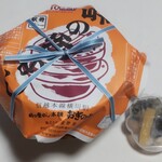 峠の釜めし本舗 おぎのや - 