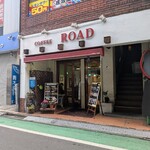 コーヒー ロード - 