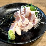 魚勝 - 