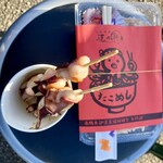大原漁港 港の朝市 - 料理写真: