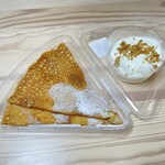 バトー - 