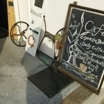 スゥレッド カフェ - 