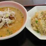 タンタンメンのセット