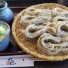 山口屋