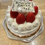 パティスリー アプラノス - 