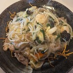 一品香 - 