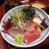 魚平 - 