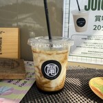 ウズタン （UZUTAN） - 田川後藤寺/カフェ | 食べログ