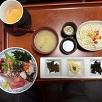 魚平 - 