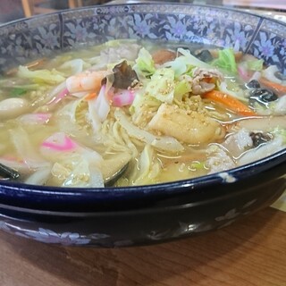 ラーメンくまごろう_1