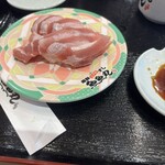 魚魚丸 - 料理写真: